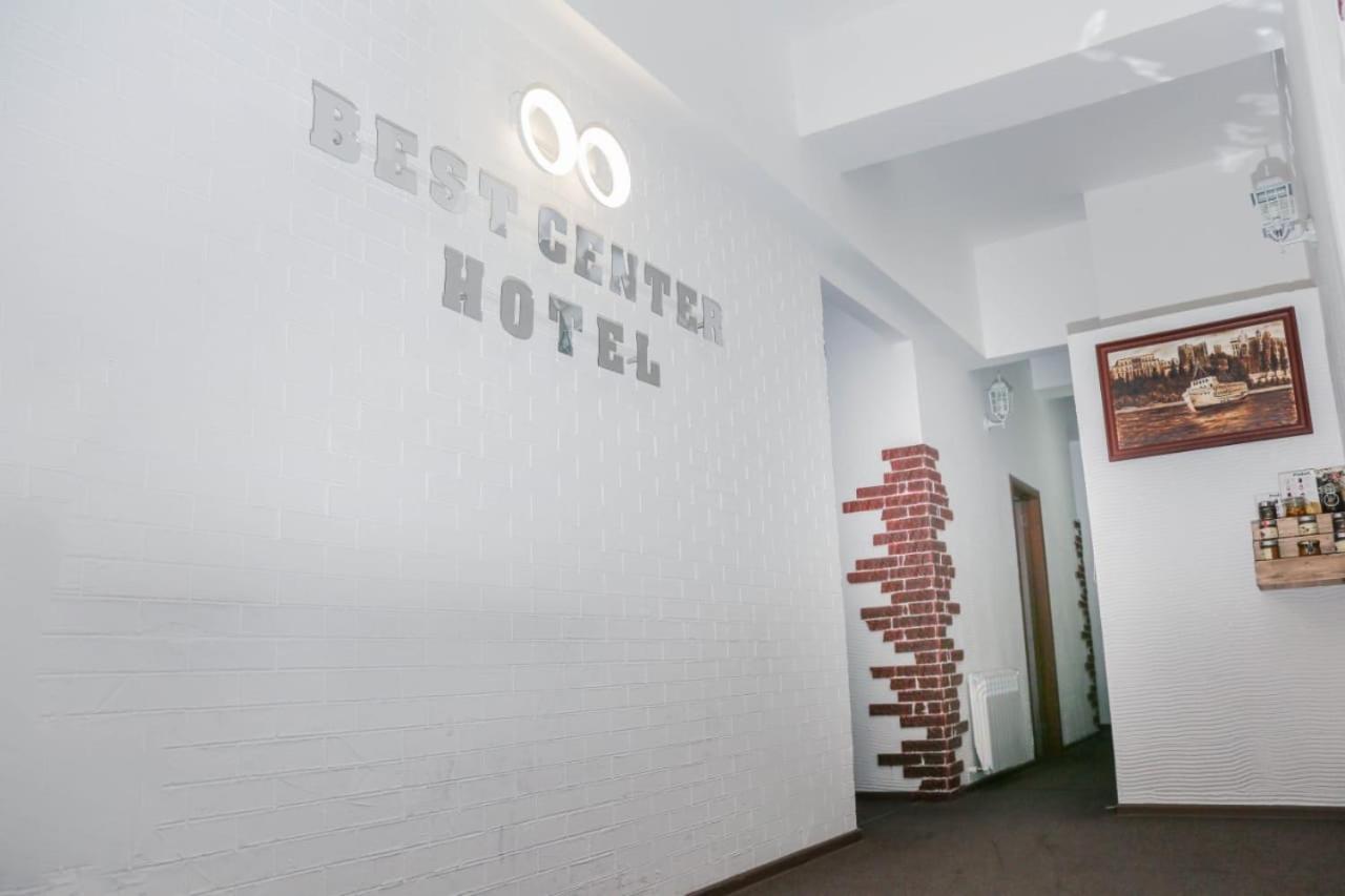 Best Center Hotel Baku Ngoại thất bức ảnh